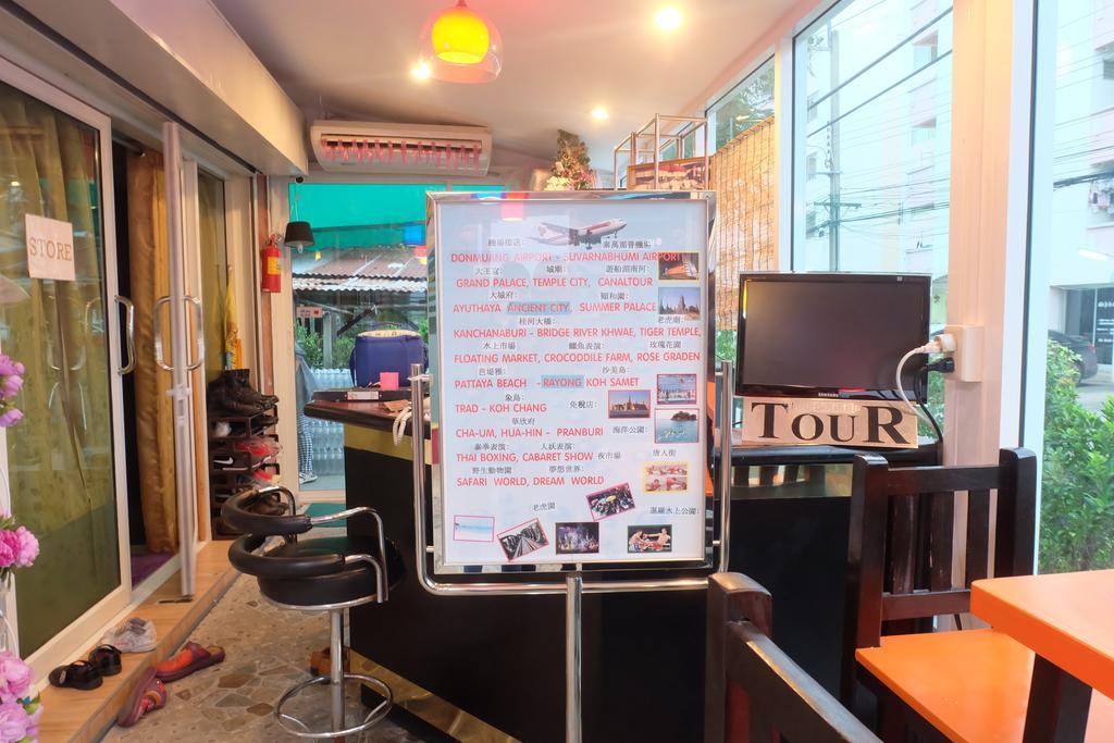 Nittaya Residence 빡 끄렛 외부 사진